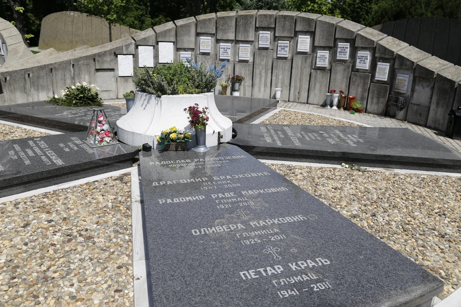 Aleja zaslužnih građana