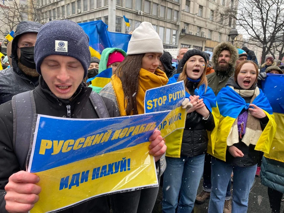 Skup podrške Ukrajini u centru Beograda