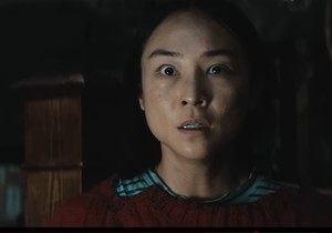 Film "The Last House"