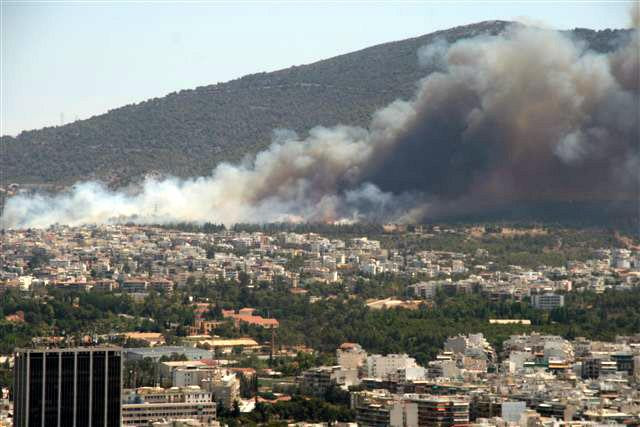 Galeria Grecja - Ateny - pożar zaczyna się niewinnie, obrazek 7