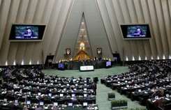 Były szef Mossadu: Irański atak bombą atomową oznaczałby koniec Państwa Izrael