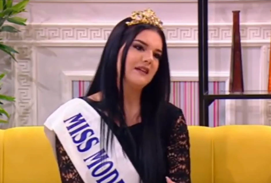 Jovana Ljubisavljević