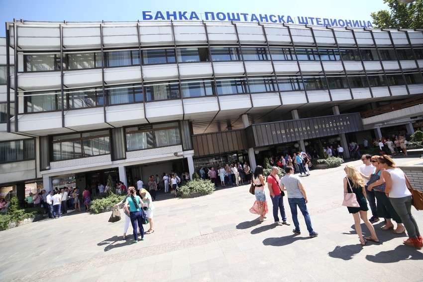 Sakrili se od požara, ali i sunca