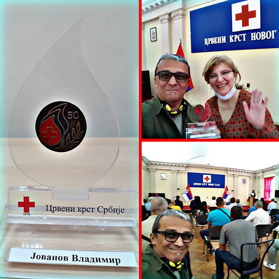 Plaketa za Vladimira Jovanova Protektora