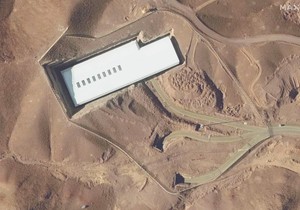 Postrojenje Fordo u Iranu na satelitskim snimcima od 24. januara