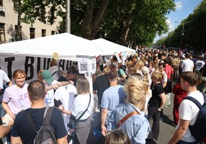 Studenti protest 