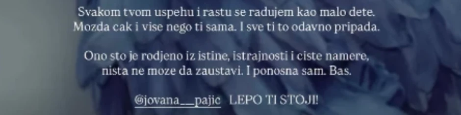 Marija Šerifović, objava