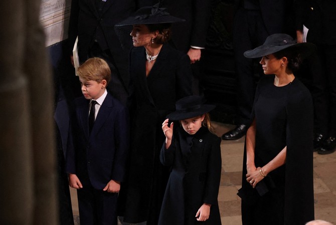 Princ Džordž i princeza Šarlot 