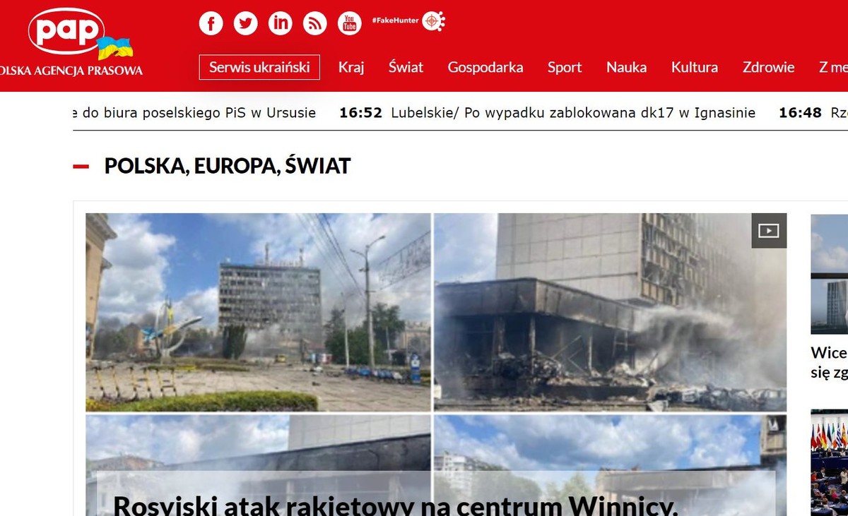 Strona portalu PAP.PL