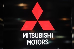 Mitsubishi w ciągu roku stracił 1,75 mld dol.