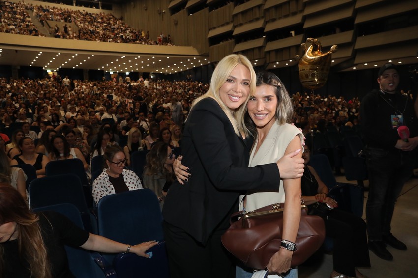 koncert Marije Šerifović