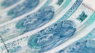 Narodowy Bank Polski informuje, że w Polsce nie zabraknie gotówki