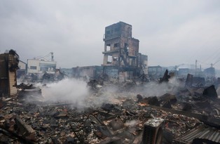 Japonia planuje przyjąć pomoc humanitarną od Stanów Zjednoczonych, ale bez pomocy ze strony innych rządów