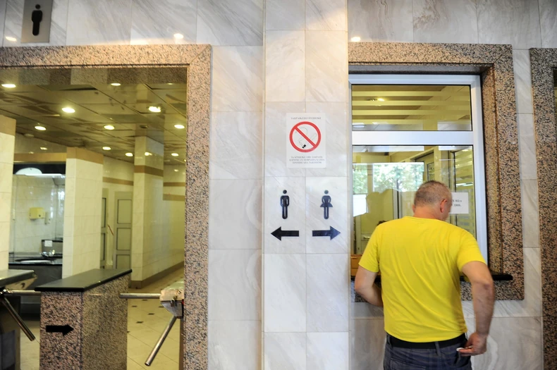 Upotreba toaleta se dodatno naplaćuje