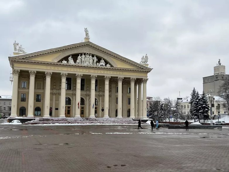 Pałac Kultury Mińskiego Związku Robotniczego