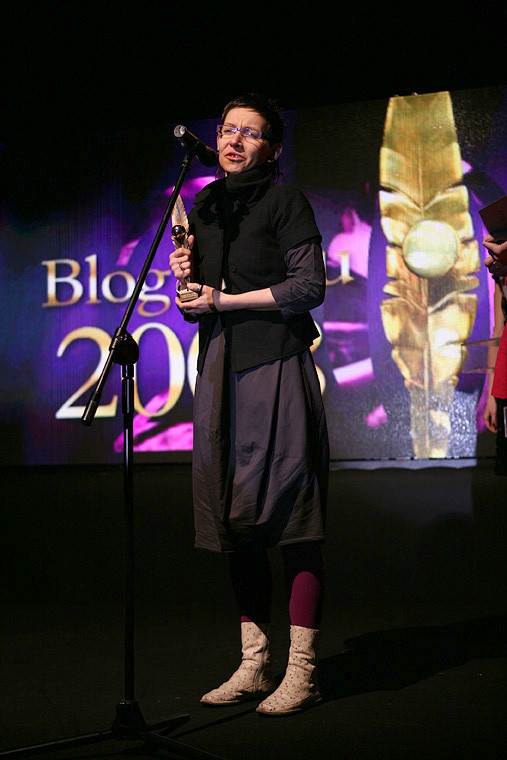 Blog Roku 2008 - Gala One.pl
