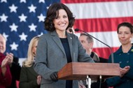 veep