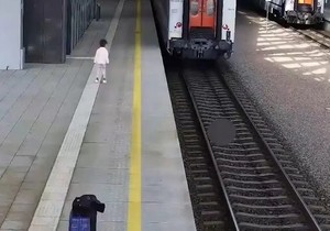voz
