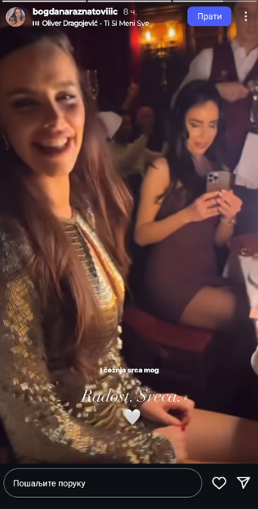 Bogdana Ražnatović