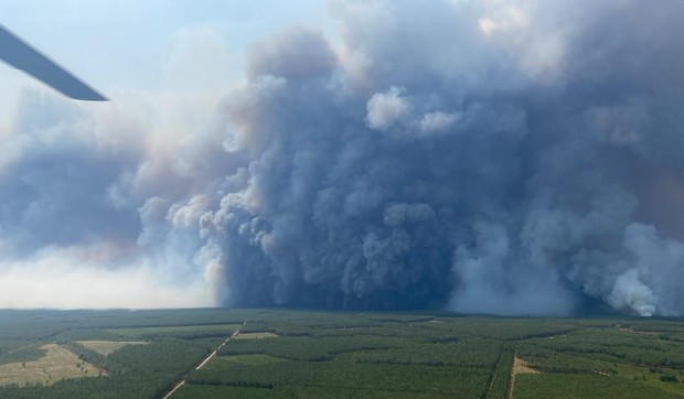 Pirokumulonimbus ili "vatreni oblak"