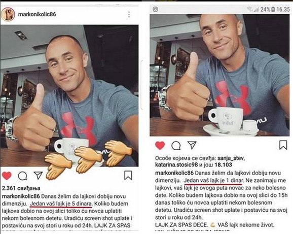 Printskrinovi uporeÄeni na Instagramu