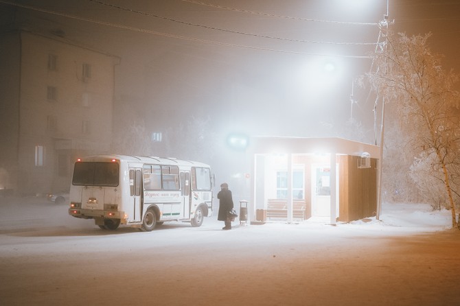 Jakutija u Sibiru