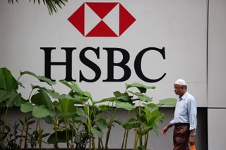 Bank HSBC likwiduje etaty. 25 tys. pracowników do zwolnienia