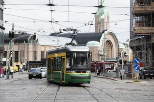 Finlandia ma pierwszy komputer kwantowy. Za 3 lata zbuduje nowy o znacznie większej mocy