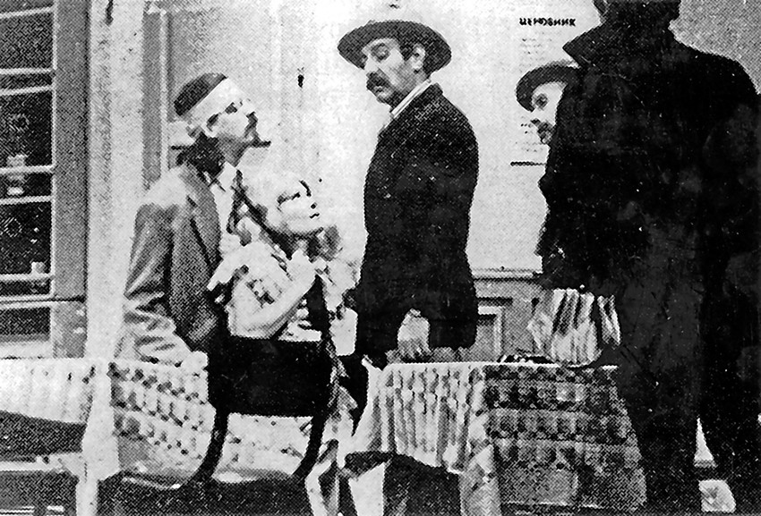 Predstava "Radovan Treći" - Atelje 212 (1973) - Milan Caci Mihailović, Tatjana Beljakova, Zoran Radmilović (Radovan) i Milutin Butković