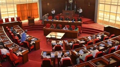 Kwara State House of Assembly (Photo Credit: BusinessDay)