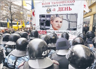 Julia Tymoszenko skazana. Kodeks do zmian