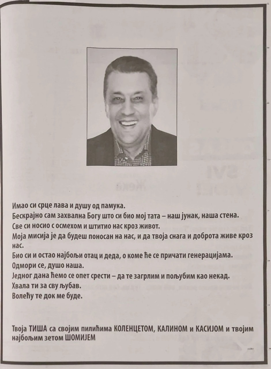 Čitulje Željku Rutoviću