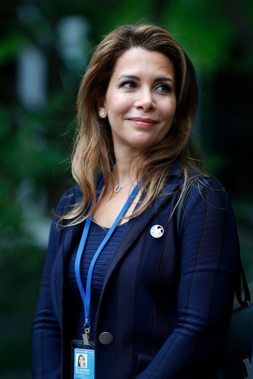 Princeza Haja al Husein