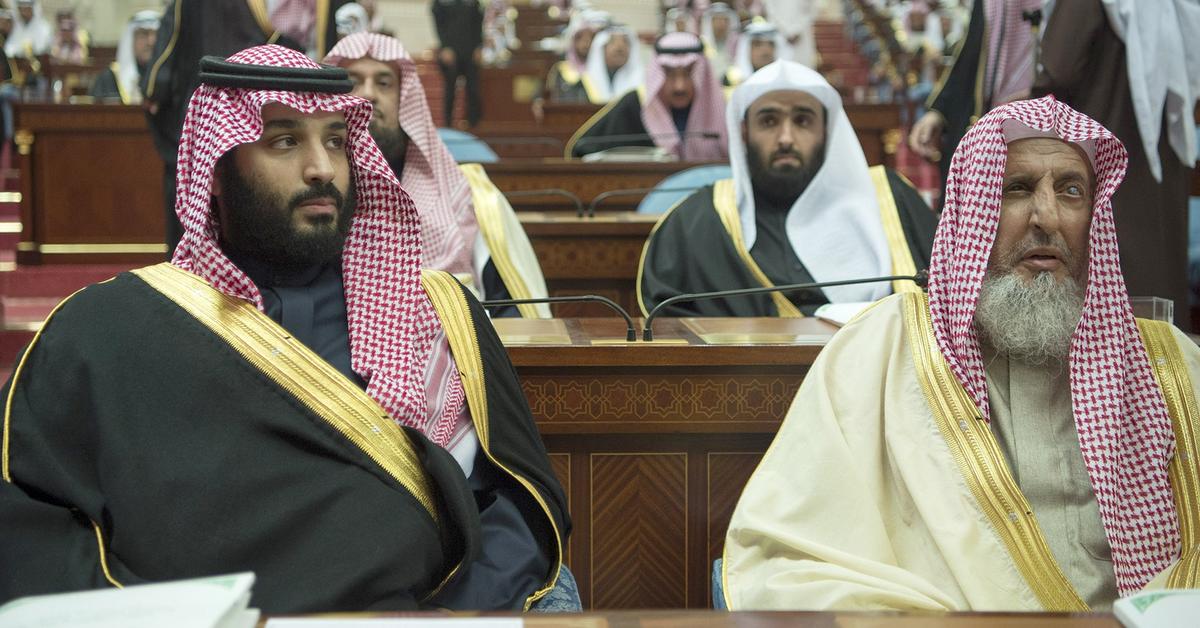 Абдул азиз ибн бааз. Абдул азиз ар раджихи. Салих али аль шейх. Шейх абдульазиз али шейх. Абдуль азиз ибн абдуллах аль аш шейх.