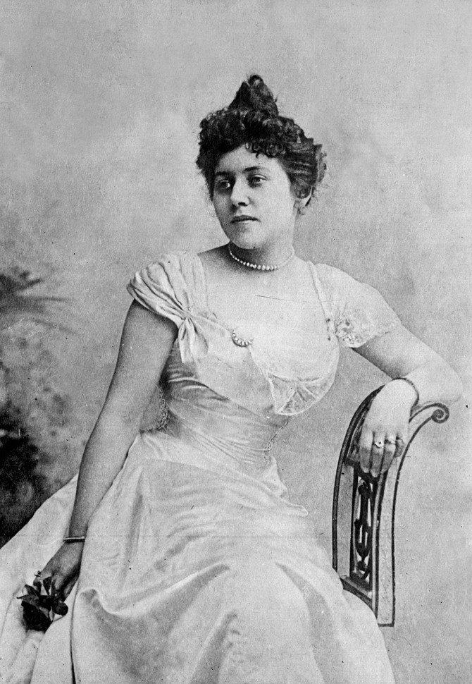Margaret Stajnhajl