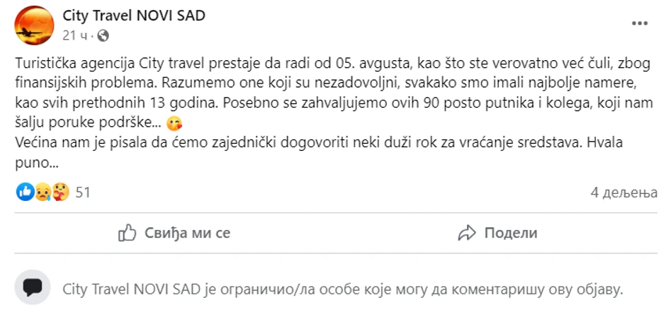 Objava o prestanku rada