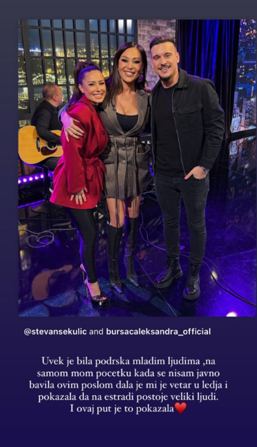 Aleksandra i Stevan u emisiji "Ceca show"