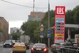 Ukraińcy dobrze trafili – Rosja ma kłopot z benzyną. Ma też szalony pomysł, co zrobić w tej sytuacji