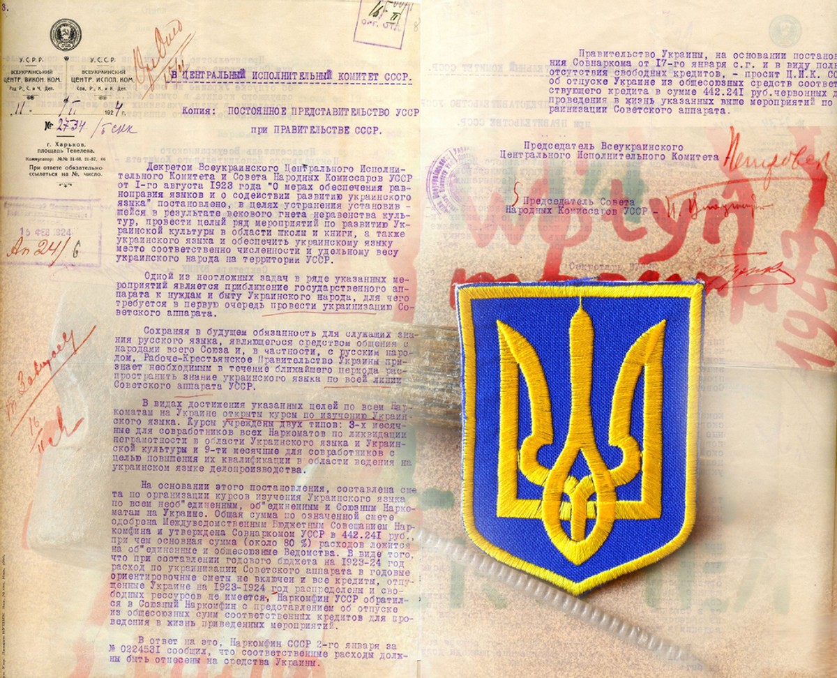 Wołyń Ukraina