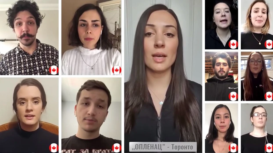 Folkloraši širom sveta