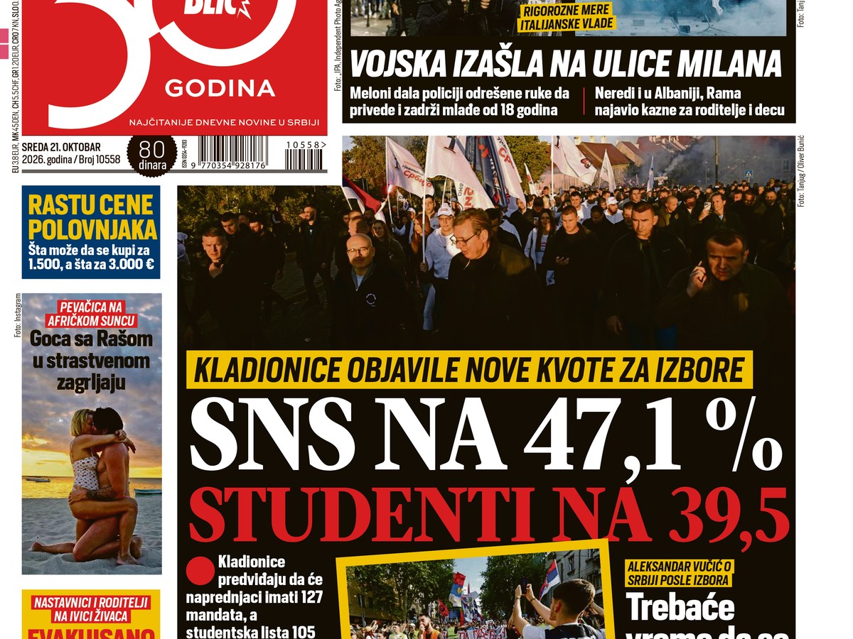 Naslovna strana za 21.10.