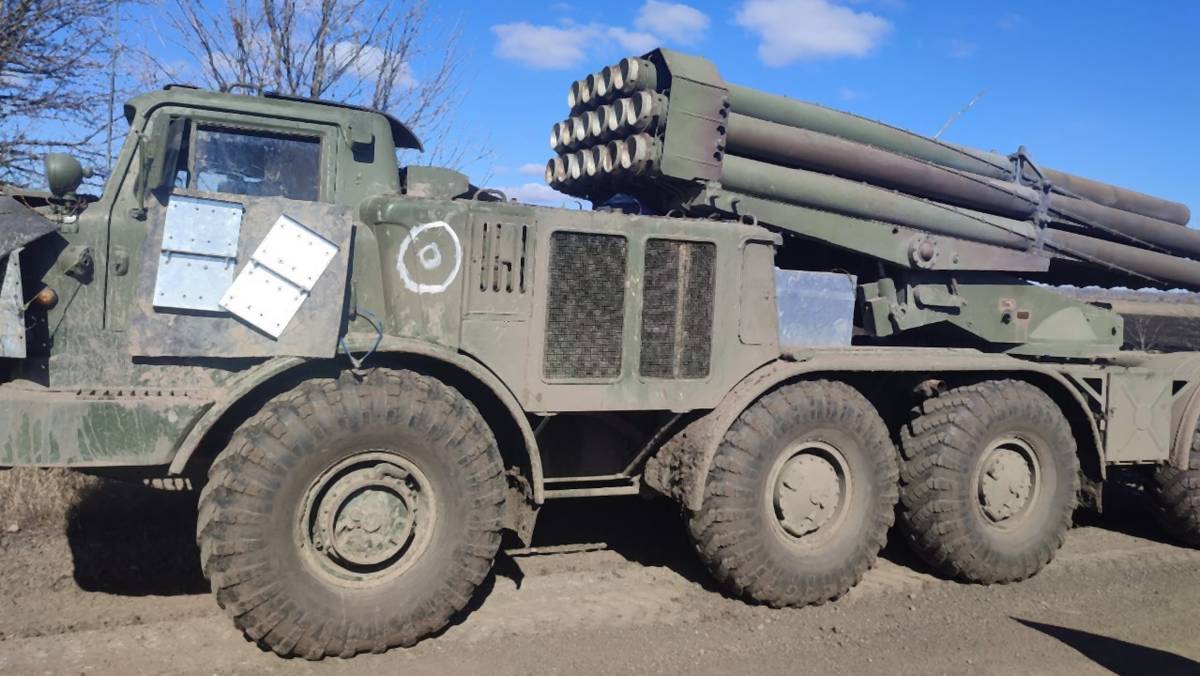 Wyrzutnia rakietowa BM-27 Huragan przejęta przez ukraińską armię