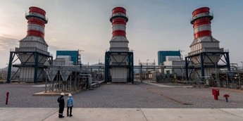 Geregu Power reported ₦31.77 billion in short-term deposits at the end of 2025, months before it missed a ₦6.03 billion bond payment.