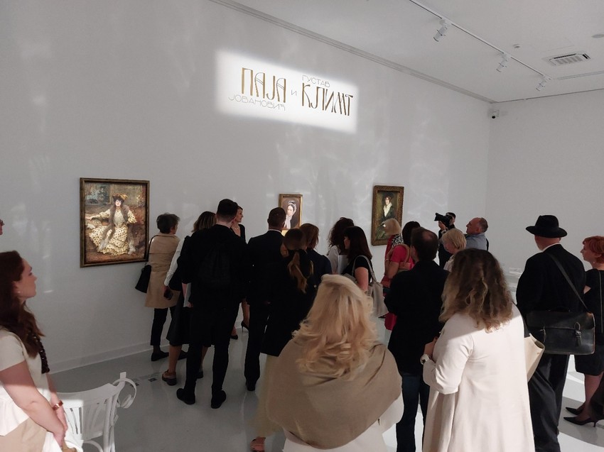 Izložba "Paja Jovanović i Gustav Klimt"