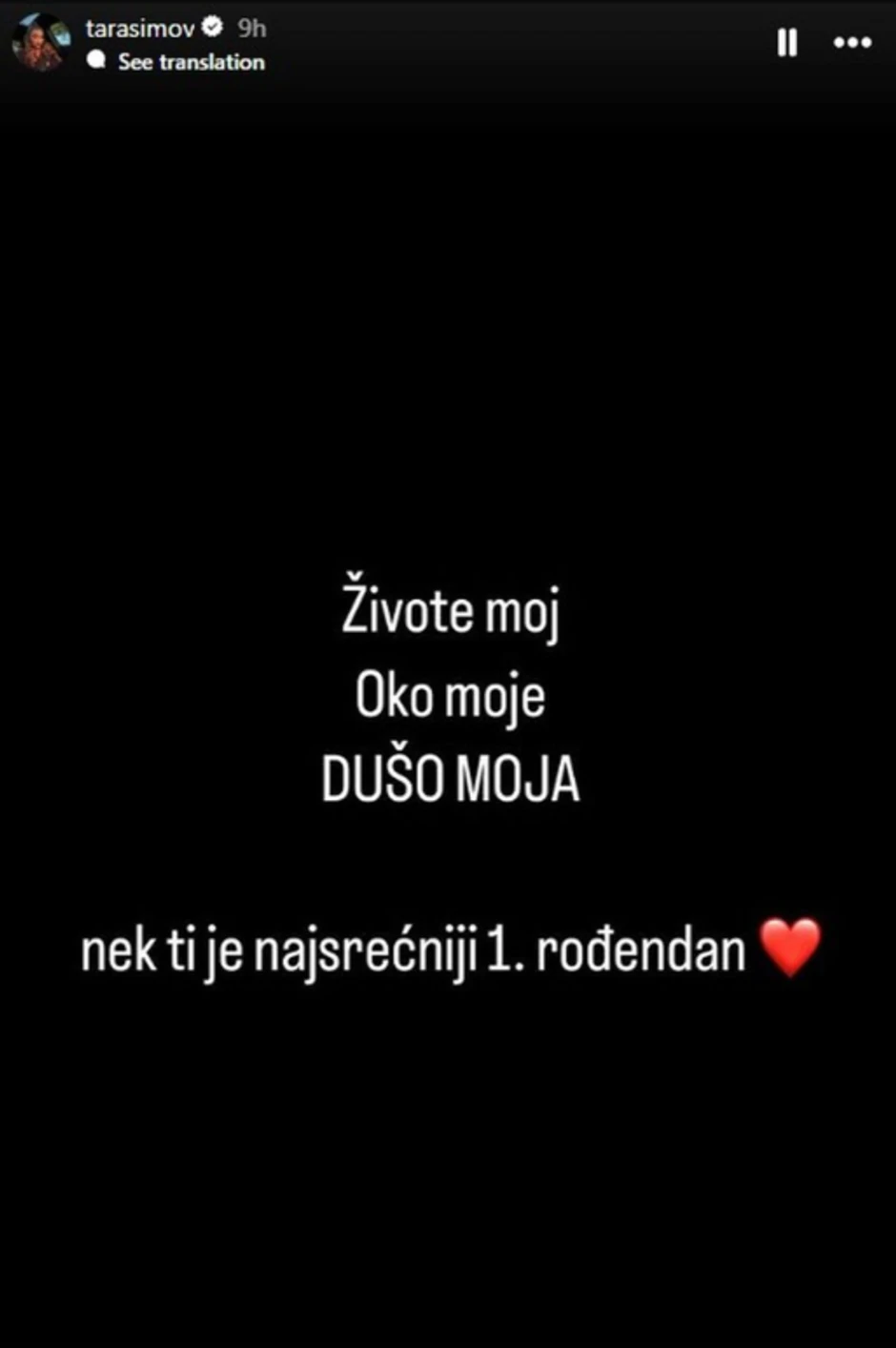 Sin Tare Simov i Danila