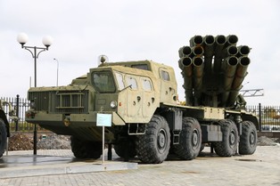 ISW: Siły rosyjskie zmieniły sposób użycia artylerii; zwiększają precyzję ataku