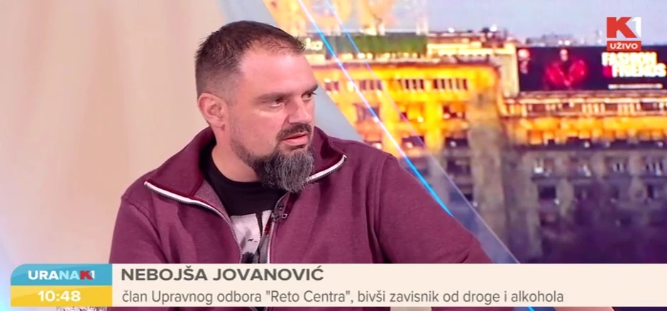 Nebojša Jovanović