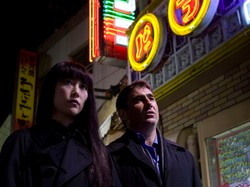 Niebezpieczne związki i miejsca na "Mapie dźwięków Tokio"