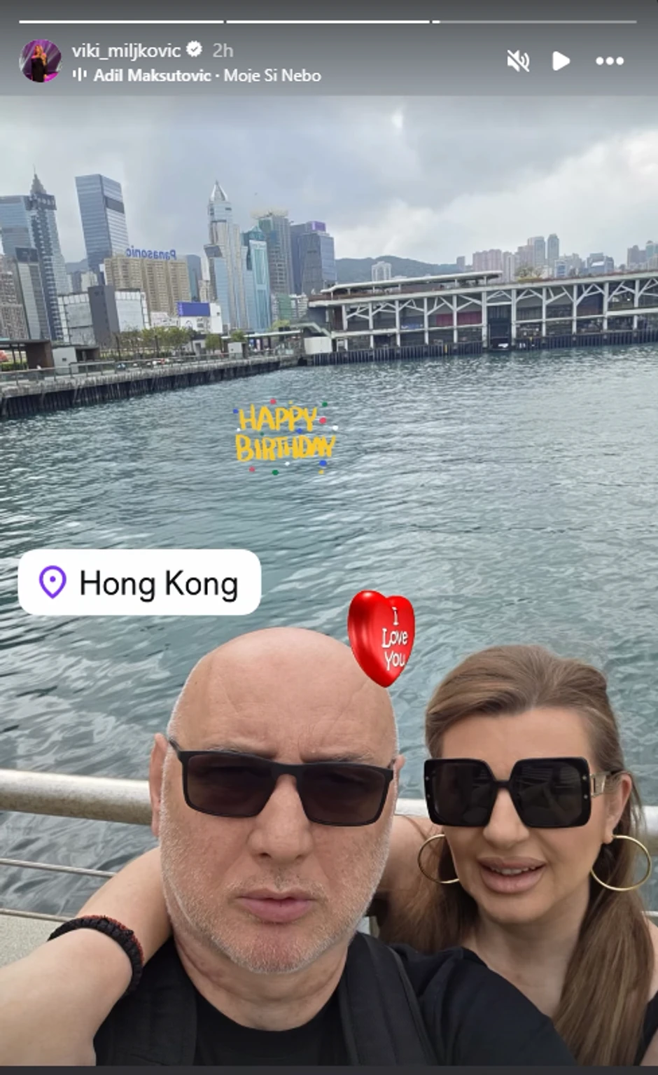 Viki i Taške u Hong Kongu