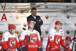 MŚ w hokeju: Biało-czerwoni pokonali Ukrainę